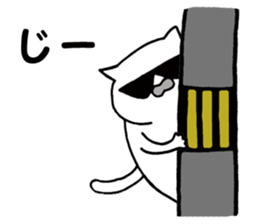 Agent white cat sticker #9727514