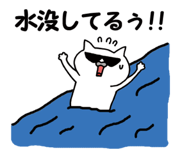 Agent white cat sticker #9727524