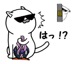 Agent white cat sticker #9727538