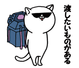 Agent white cat sticker #9727540