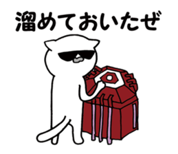 Agent white cat sticker #9727546