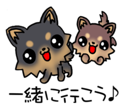 The puppy which is a good friend2! sticker #9727635