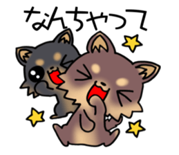 The puppy which is a good friend2! sticker #9727641