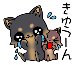 The puppy which is a good friend2! sticker #9727664