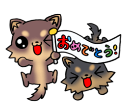 The puppy which is a good friend2! sticker #9727669