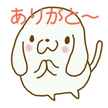 Dog speaking Japanese sticker #9727753