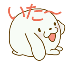 Dog speaking Japanese sticker #9727756