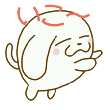 Dog speaking Japanese sticker #9727757