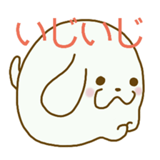 Dog speaking Japanese sticker #9727758