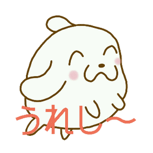 Dog speaking Japanese sticker #9727760