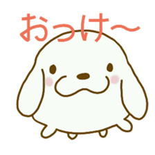 Dog speaking Japanese sticker #9727761