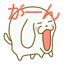 Dog speaking Japanese sticker #9727763
