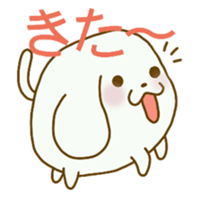 Dog speaking Japanese sticker #9727764