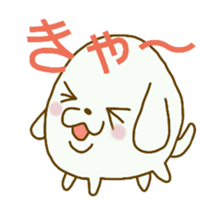 Dog speaking Japanese sticker #9727765