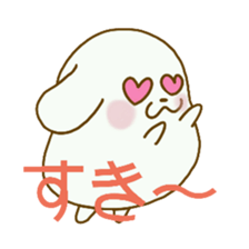 Dog speaking Japanese sticker #9727769