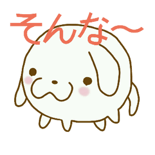 Dog speaking Japanese sticker #9727770
