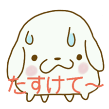 Dog speaking Japanese sticker #9727771