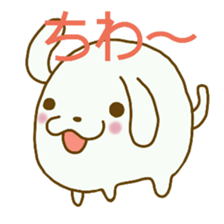 Dog speaking Japanese sticker #9727772