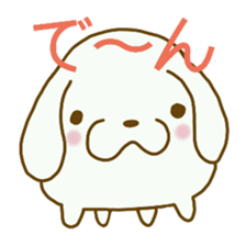 Dog speaking Japanese sticker #9727773