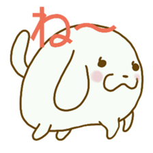 Dog speaking Japanese sticker #9727776