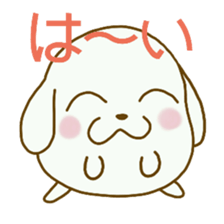 Dog speaking Japanese sticker #9727777