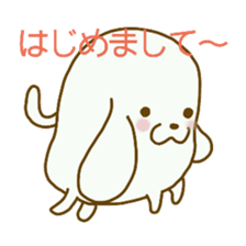 Dog speaking Japanese sticker #9727778