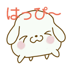 Dog speaking Japanese sticker #9727780