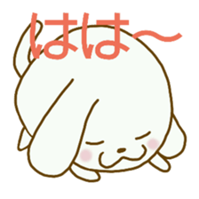 Dog speaking Japanese sticker #9727781
