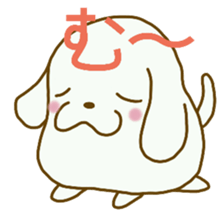 Dog speaking Japanese sticker #9727787