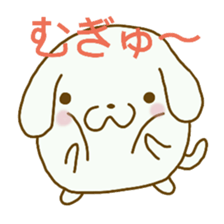 Dog speaking Japanese sticker #9727788