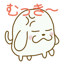 Dog speaking Japanese sticker #9727789