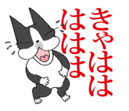 BostonTerrier Bunta 2 sticker #9727813