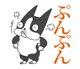 BostonTerrier Bunta 2 sticker #9727815