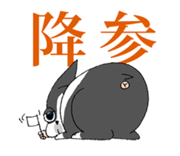 BostonTerrier Bunta 2 sticker #9727816