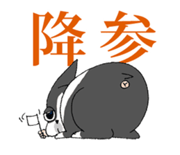 BostonTerrier Bunta 2 sticker #9727816