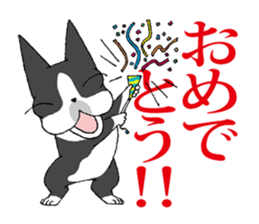 BostonTerrier Bunta 2 sticker #9727820