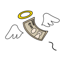 HOW TO MARRY Sticker sticker #9727863