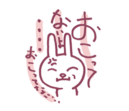 Substitute for the greetings, rabbit sticker #9727952