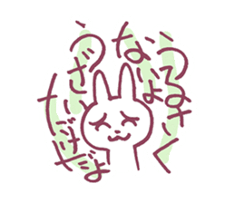 Substitute for the greetings, rabbit sticker #9727953