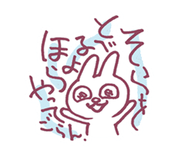 Substitute for the greetings, rabbit sticker #9727954