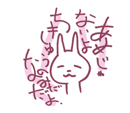 Substitute for the greetings, rabbit sticker #9727956