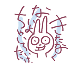 Substitute for the greetings, rabbit sticker #9727958