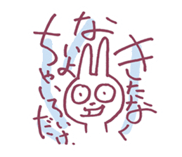 Substitute for the greetings, rabbit sticker #9727958