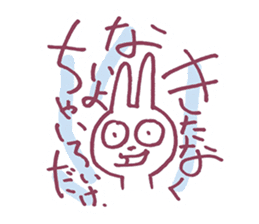 Substitute for the greetings, rabbit sticker #9727958