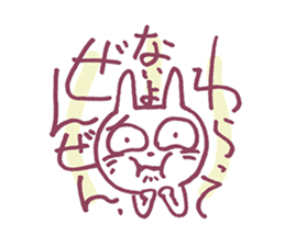Substitute for the greetings, rabbit sticker #9727959