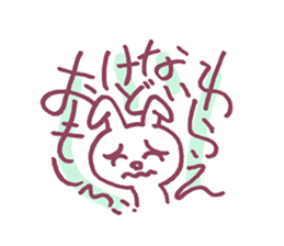 Substitute for the greetings, rabbit sticker #9727960