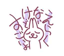 Substitute for the greetings, rabbit sticker #9727961