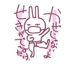 Substitute for the greetings, rabbit sticker #9727966
