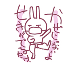 Substitute for the greetings, rabbit sticker #9727966