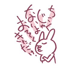 Substitute for the greetings, rabbit sticker #9727967